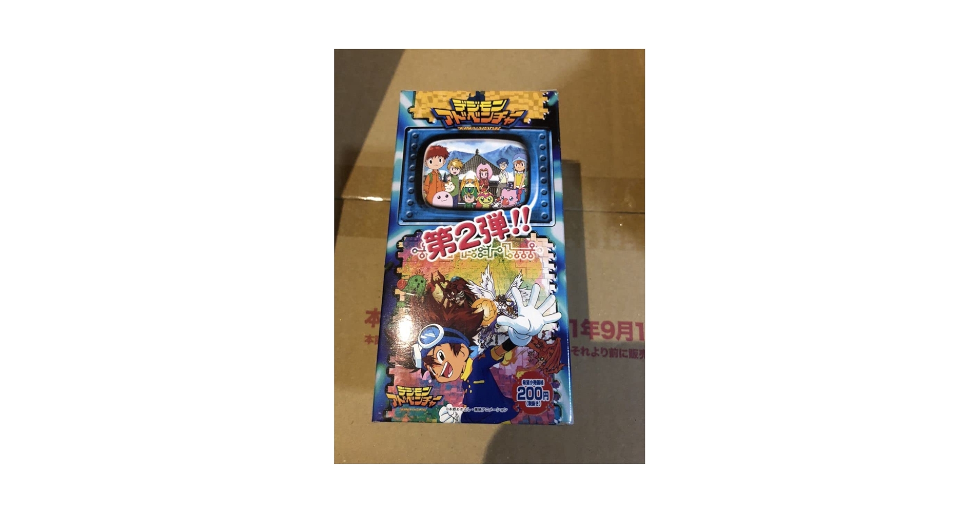 デジモンアドベンチャー トレーディングカード アマダ 新品未開封 box Amazon.co.jp: デジモンアドベンチャー トレーディング